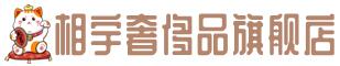 许昌奢侈品回收:名包,名表,包包,手表,首饰,许昌回收奢侈品